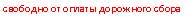 �������: