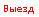 �������: �����