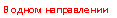 �������: � ����� �����������