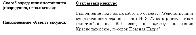 �������: