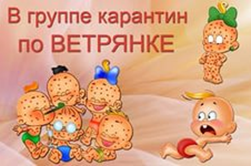 http://dou14raduga.ru/images/4.png