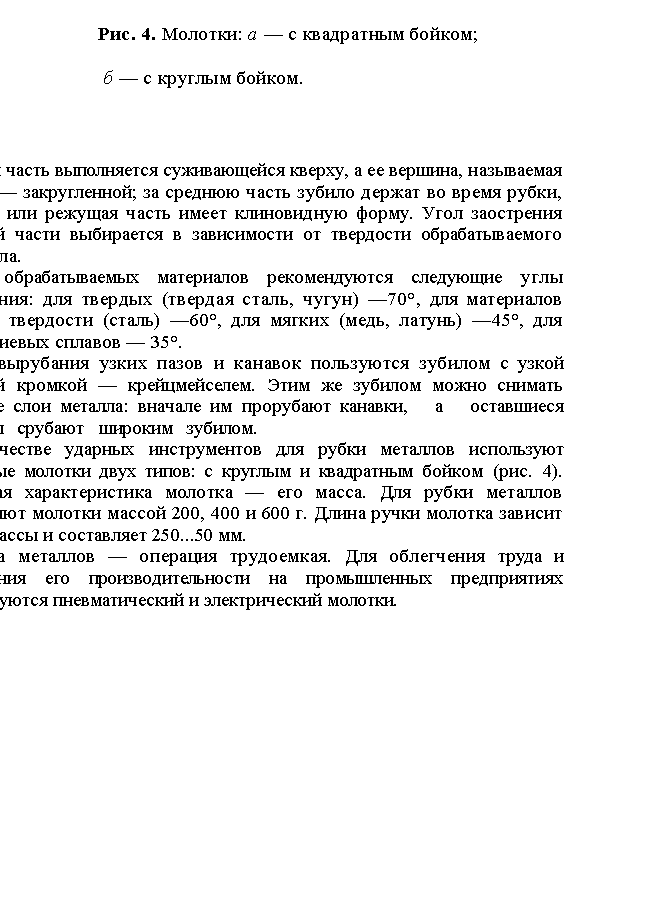 �������: