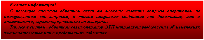 �������: ������ ����������!

� ������� ������� �������� ����� �� ������ �������� ������� ���������� �� ������������ ��� ��������, � ����� ��������� ��������� ��� ����������, ��� � �����������, ������������������ �� ��������.

��� �� � ������� �������� ����� �������� ��� ���������� ����������� �� ���������� ���������������� ��� � ����������� ��������.

