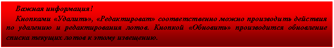 �������: