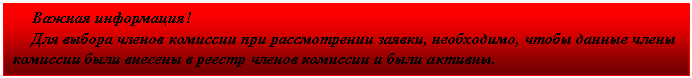 �������: