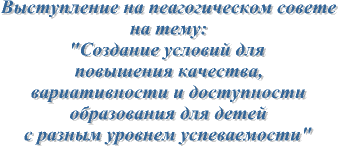 ����������� �� ������������� ������

�� ����:

"�������� ������� ���

��������� ��������,

<a title=