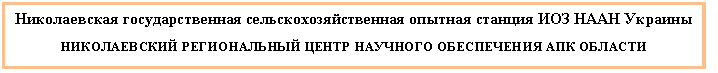 Подпись: