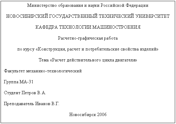 �������: