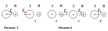ris56_3.jpg