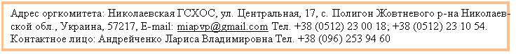 �������: