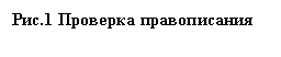 �������: ���.1 �������� ������������