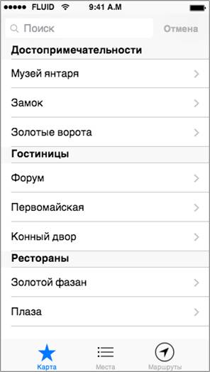 Mac:Users:user:Documents:����������:��:Mockups:mockup_1.png