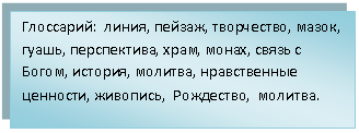 �������: