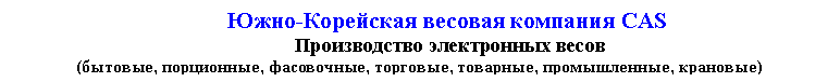 �������: