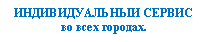 �������: