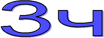 3�