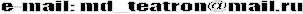 e-mail: md_