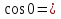 hello_html_5a44d37e.gif