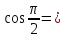 hello_html_m3b1dca67.gif