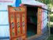 http://im7-tub-ru.yandex.net/i?id=578984031-57-72&n=21