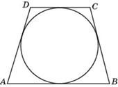 MA.OB10.B4.292/innerimg0.jpg