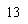 �������: 13