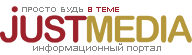 www.JustMedia.ru. Перейти на главную.
