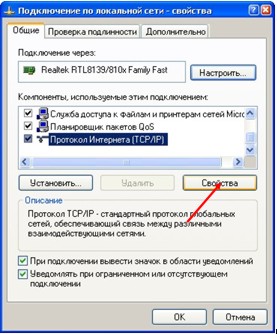 corel1-5013