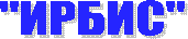 "�����"