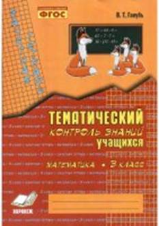 http://mam2mam.ru/upload/iblock/972/109888224_0001.jpg
