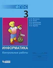 ����������� : <a title=