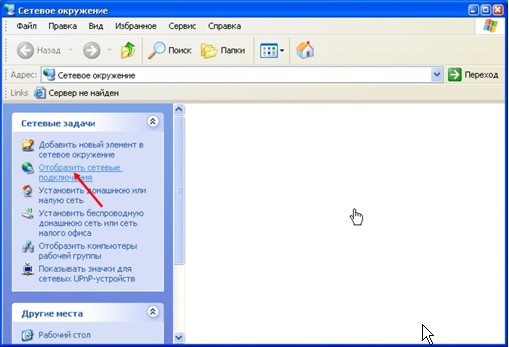 corel1-5039012068082148156001