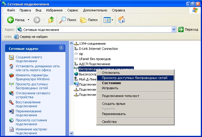 corel1-5039012068082148156003