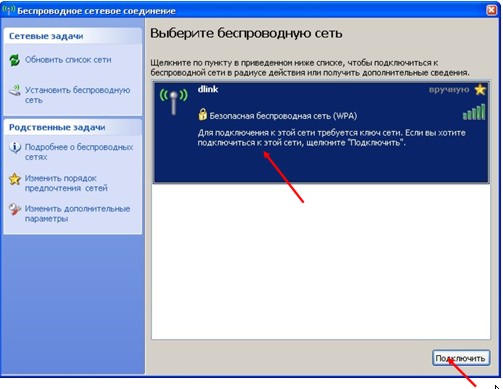 corel1-5039012068082148156005