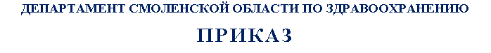 Подпись: