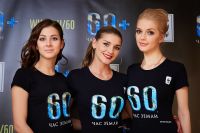 http://www.wwf.ru/pic/mailer/media/via-gra-for-web.stdold.jpg