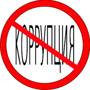 http://www.pryaniki.org/upload/photo/6ce9a3c2fc3c105f.jpg