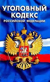 http://i059.radikal.ru/1108/43/01e851814598.jpg