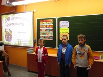 Описание: E:\школа\мой класс\в портфолио\IMG_0044.JPG