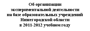 �������:
