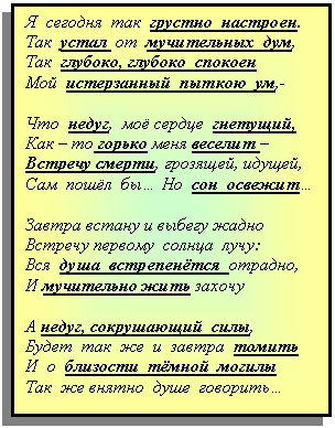 �������: