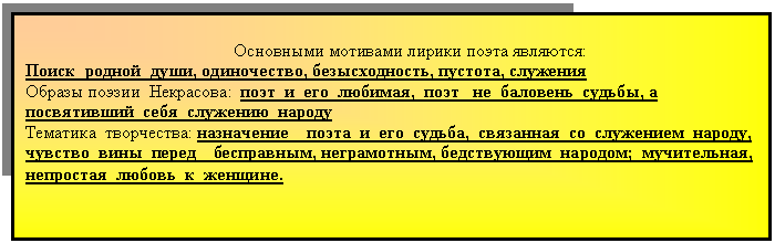 �������: