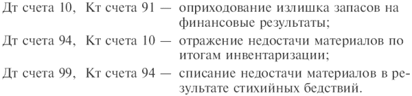 C:\Users\������������\AppData\Local\Microsoft\Windows\Temporary Internet Files\Content.Word\i_041[1].png