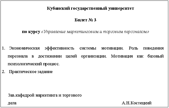 �������: