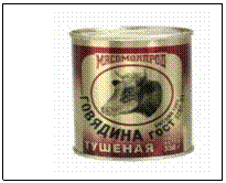Подпись: