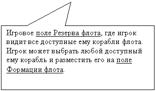 ������������� �������: ������� ���� ������� �����, ��� ����� ����� ��� ��������� ��� ������� �����. 

����� ����� ������� ����� ��������� ��� ������� � ���������� ��� �� ���� �������� �����.


