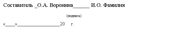 �������: