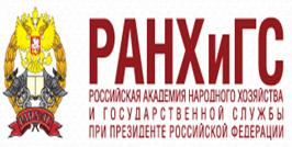http://www.ranepa.ru/templates/ot_corporatetree/images/logo.png