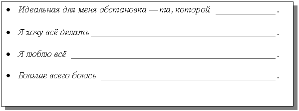 Подпись: