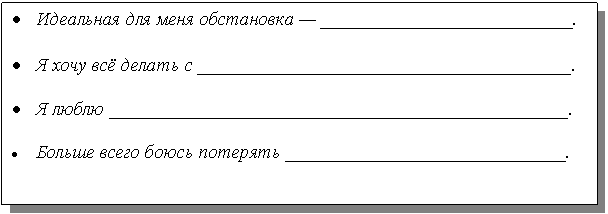 Подпись:
